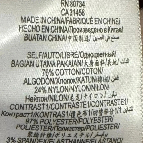 NWT BCBGMaxAzria Roxine Short Flutter Sleeve Dress Size M $248 tag - Picture 9 of 12